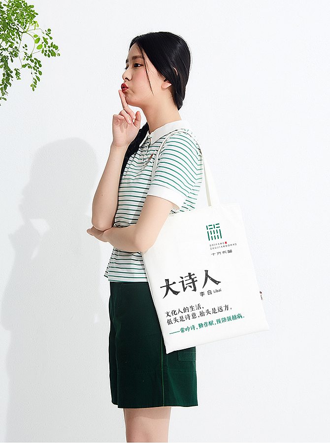 LOGO LOGO设计 书店LOGO 书店vi设计 LOGO vi vi设计