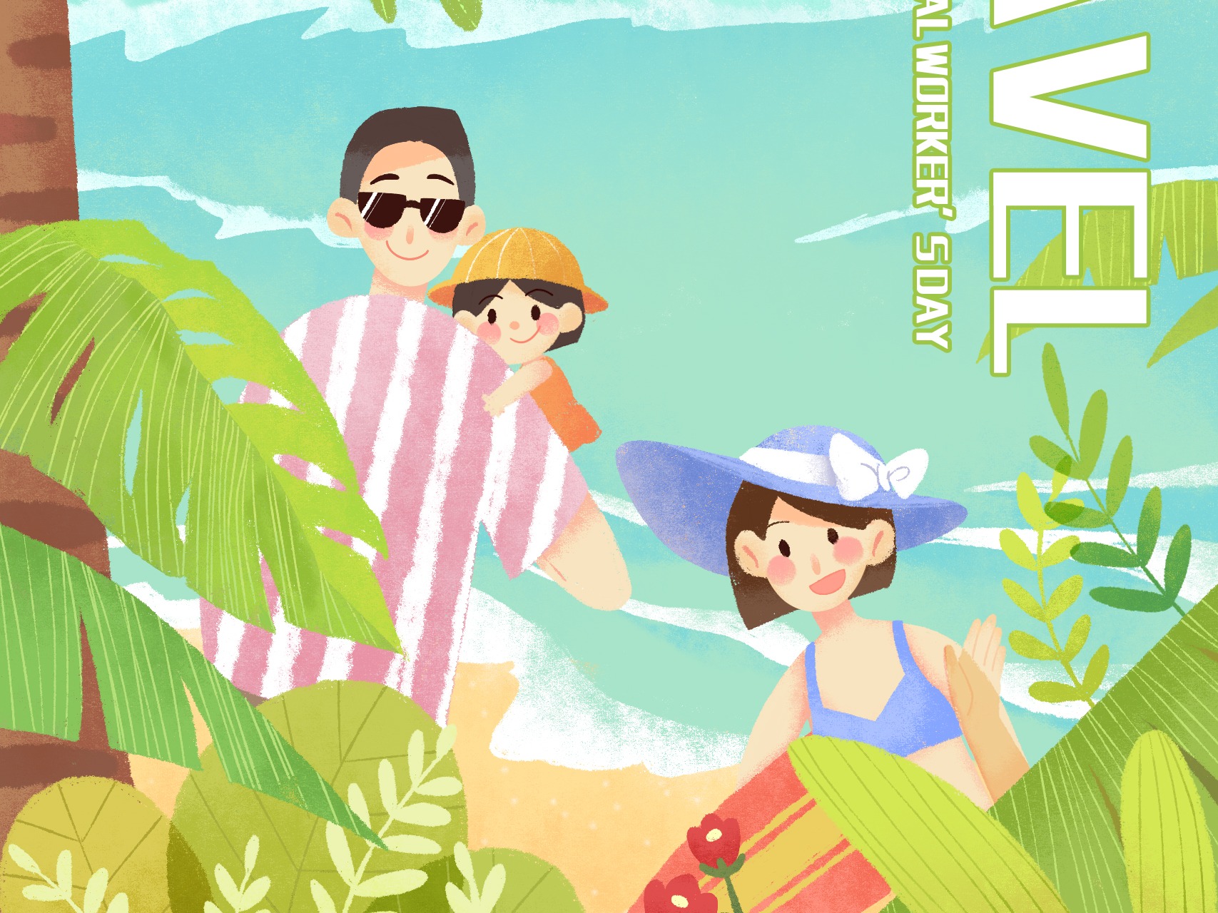 绿色国潮风五一劳动节自驾游旅游海报PSD广告设计素材海报模板免费下载-享设计