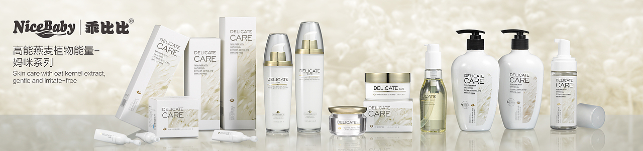 客户展会墙体平面海报（图ZMTYzNDgxNDc2） - 海报 - 站酷设计师叶子希啊原创素材 - 站酷ZCOOL