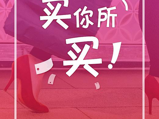 启动页