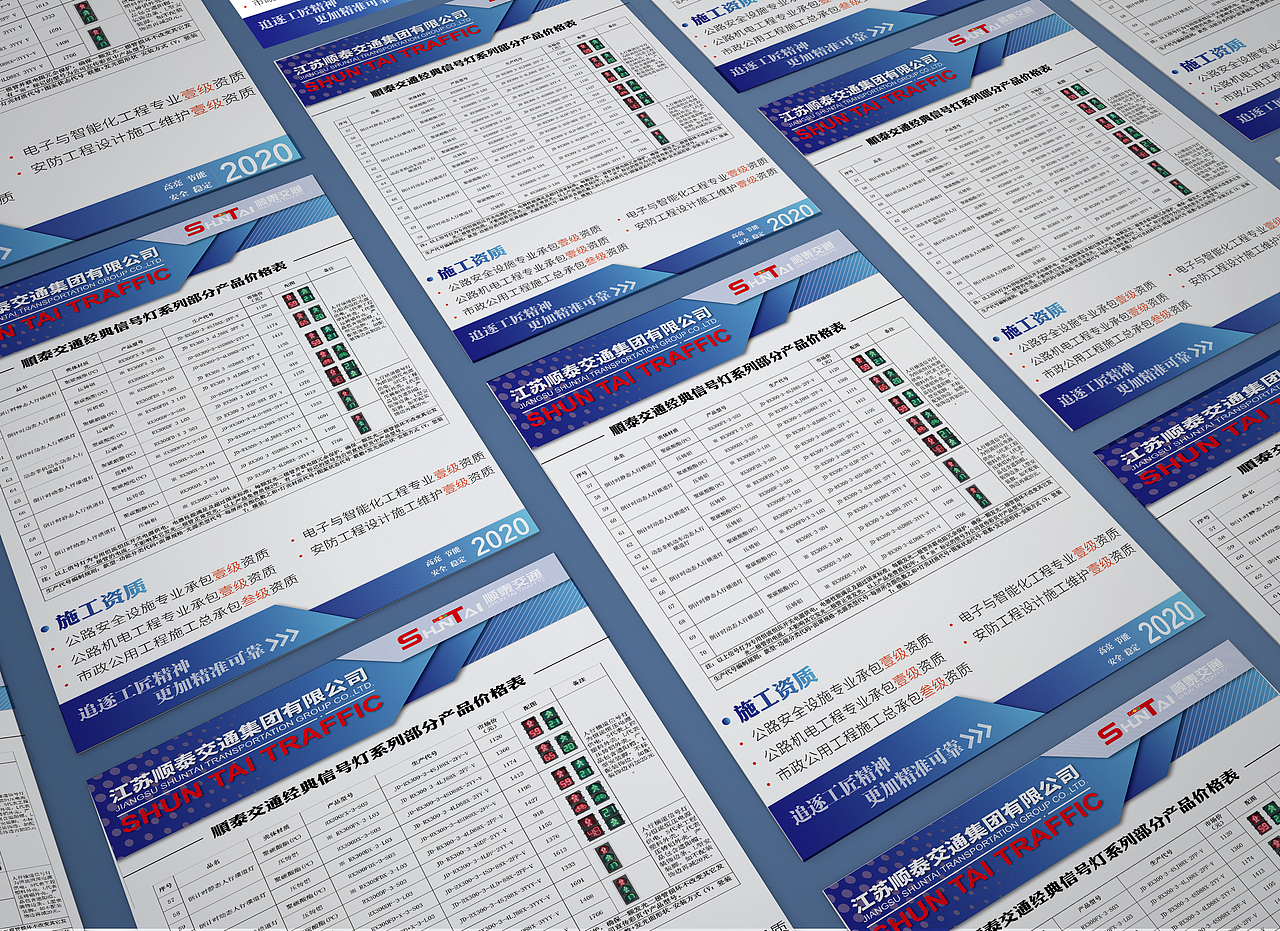 近期作品（图ZMTkzNDU4ODQ4） - 其他平面 - 站酷设计师孤独的人ZAS原创素材 - 站酷ZCOOL