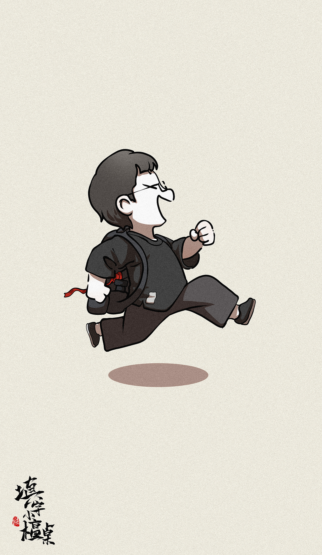 大头自画像（近期）（图ZMjU1NjY3MDM2） - 创作习作 - 站酷设计师填字小檀桌原创素材 - 站酷ZCOOL