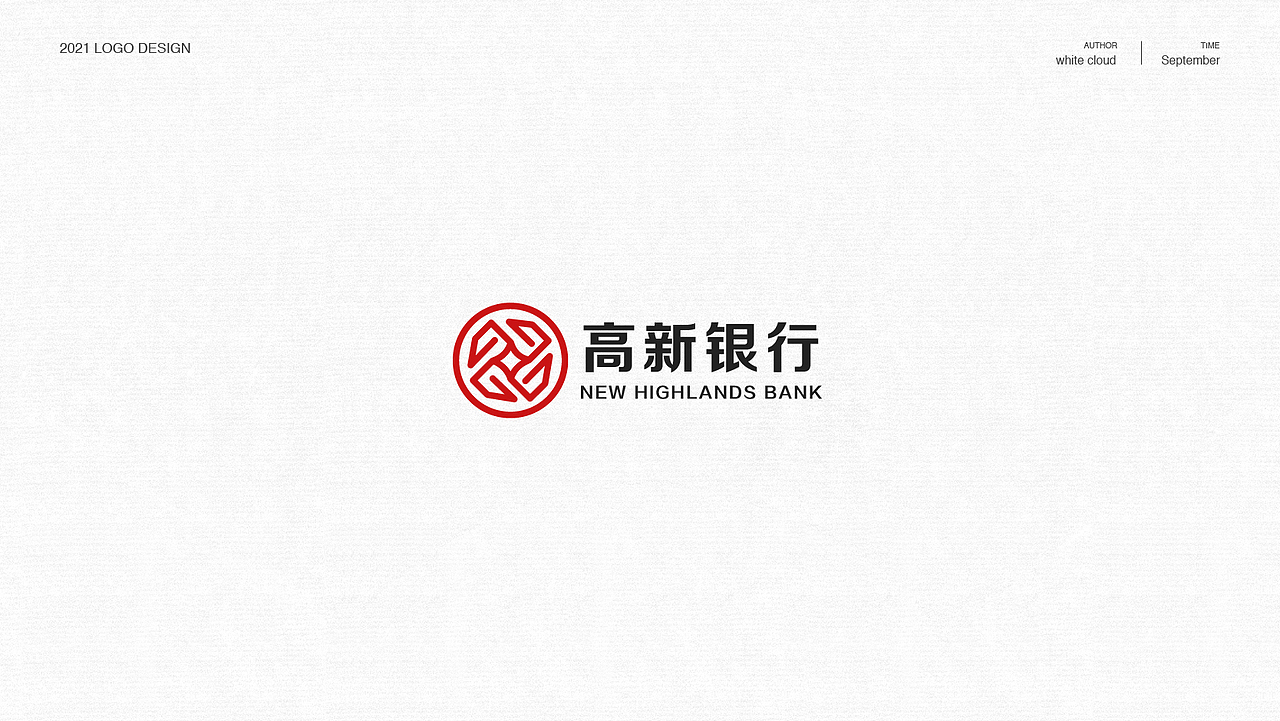 LOGO合集 | 元素重复（图ZMjY5MjkyMTQw） - Logo - 站酷设计师大白云cloud原创素材 - 站酷ZCOOL