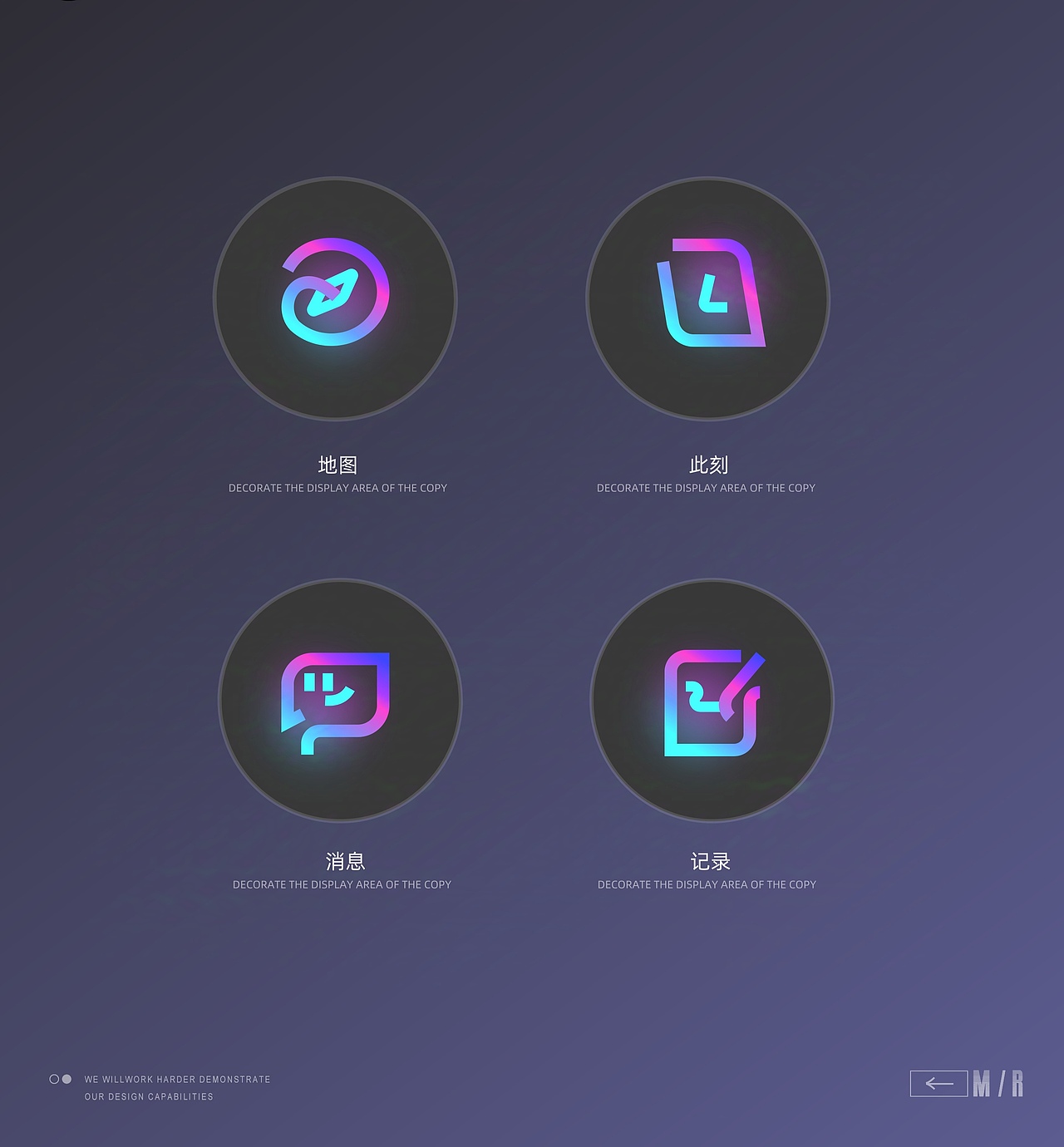 【菜心设计铺】UI图标设计（图ZMzc1OTA1ODI4） - 图标 - 站酷设计师财犬原创素材 - 站酷ZCOOL