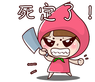 桃子小姐（一）（图ZMTAzNTAzNzE2） - 商业插画 - 站酷设计师小EART原创素材 - 站酷ZCOOL