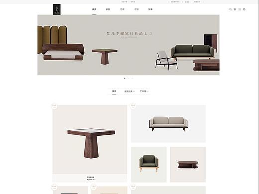 企業(yè)網(wǎng)站（個人主頁-ZMzAzNjM0MTI=） - 企業(yè)官網(wǎng) - 站酷設(shè)計師陳姑娘ui原創(chuàng)素材 - 站酷ZCOOL