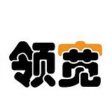上海领宽工业设计的头像