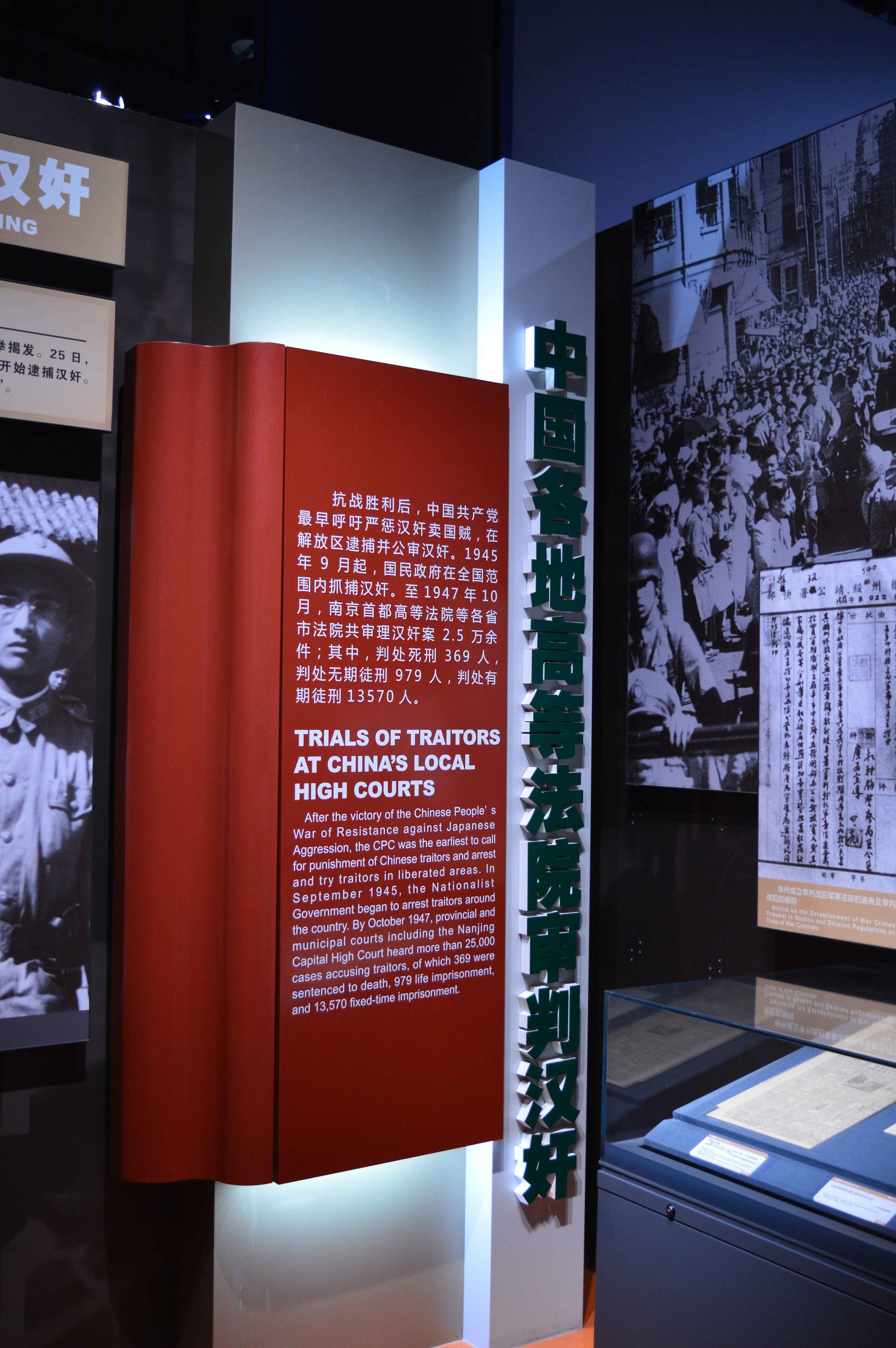 参观南京大屠杀纪念馆后感