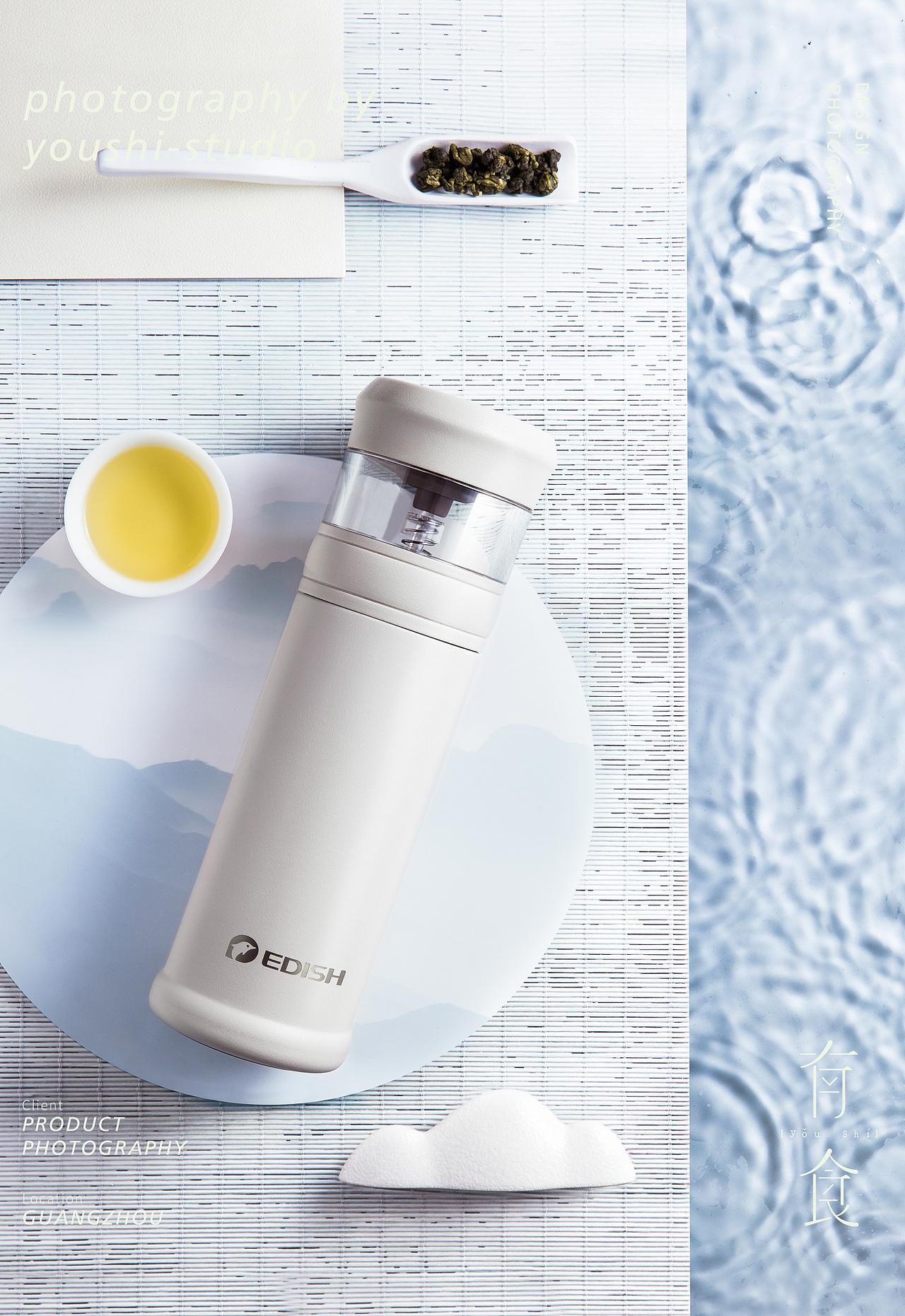保温杯拍摄|EDISH✖️有食|新中式风格
