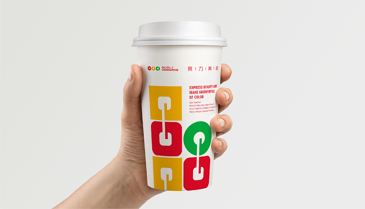 果力国际美术教育品牌设计