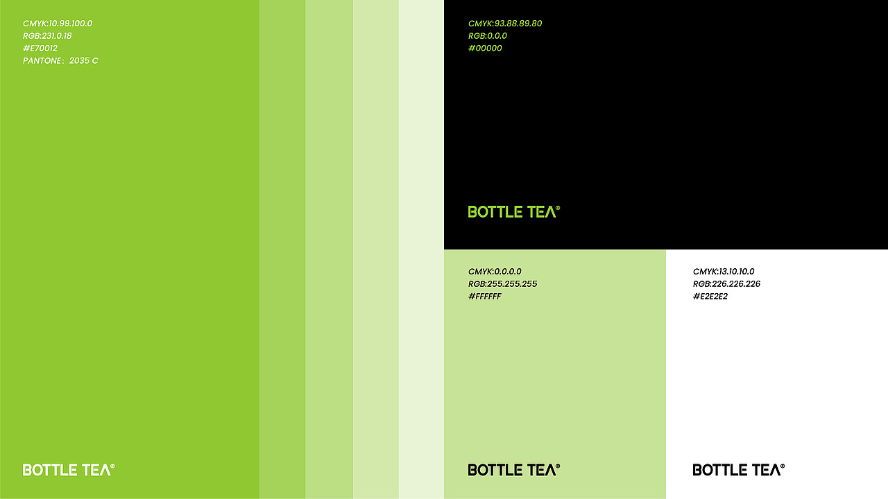 百特茶bottle tea 品牌升级（图ZMjkxMDExODMy） - 品牌 - 站酷设计师鲍佳骐原创素材 - 站酷ZCOOL