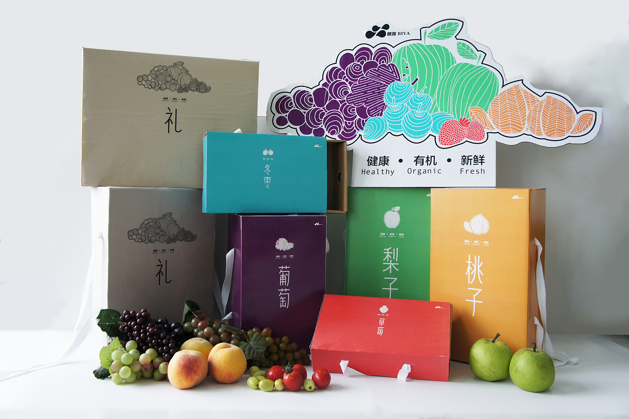 碧雅农产品包装设计