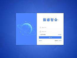 登录