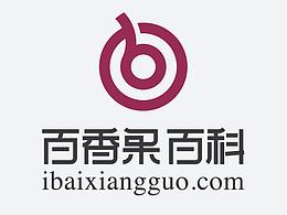百香果百科網(wǎng)LOGO設(shè)計(jì)