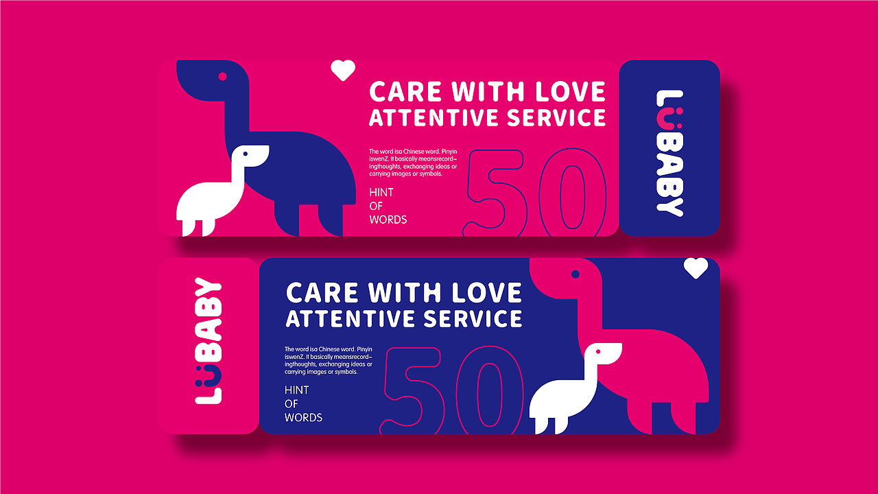 言行品牌作品丨《鲁贝比全国母婴连锁》品牌设计（图ZMTM2NDUwNzQ0） - 品牌 - 站酷设计师言行品牌设计原创素材 - 站酷ZCOOL