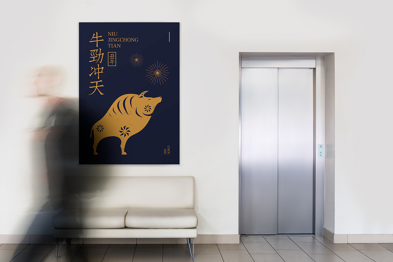 十二生肖（图ZMTU4MzM1NzUy） - 品牌 - 站酷设计师胖卡球原创素材 - 站酷ZCOOL