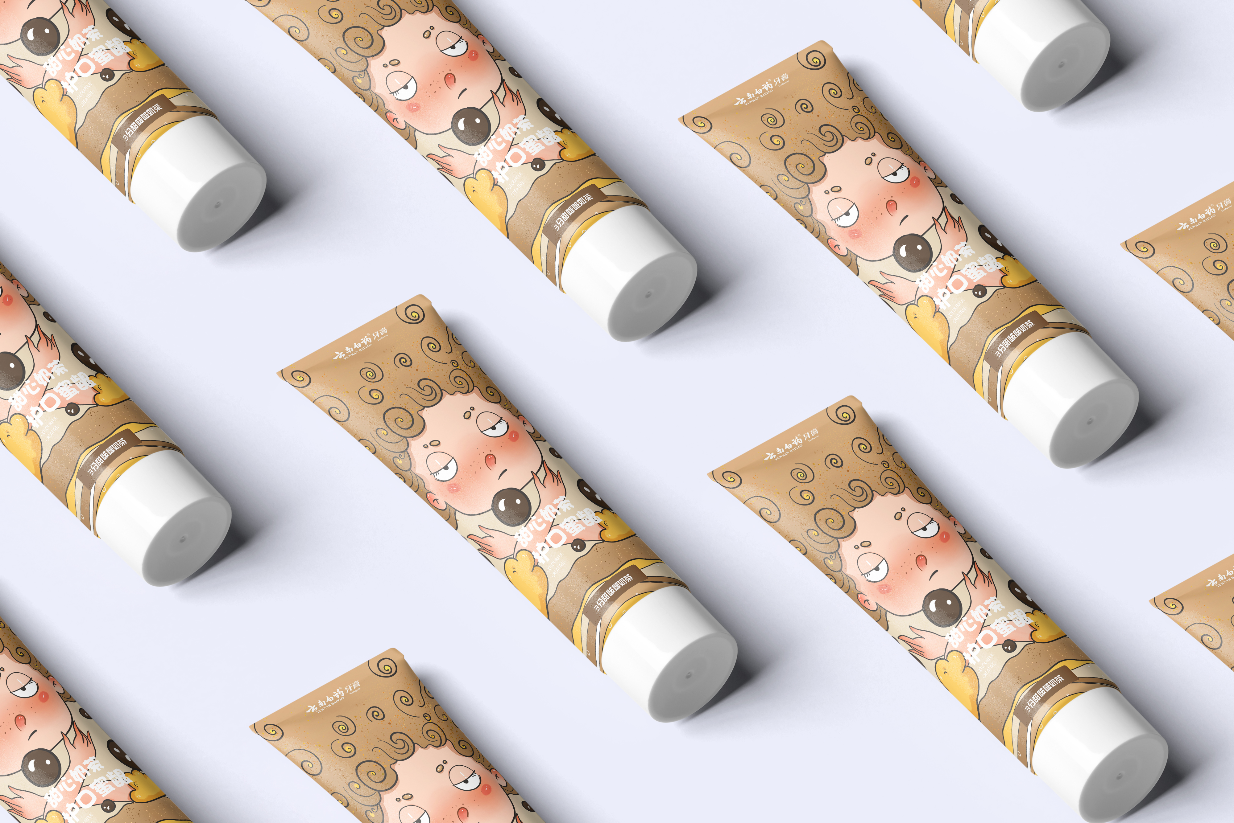 奶茶牙膏包装设计图片