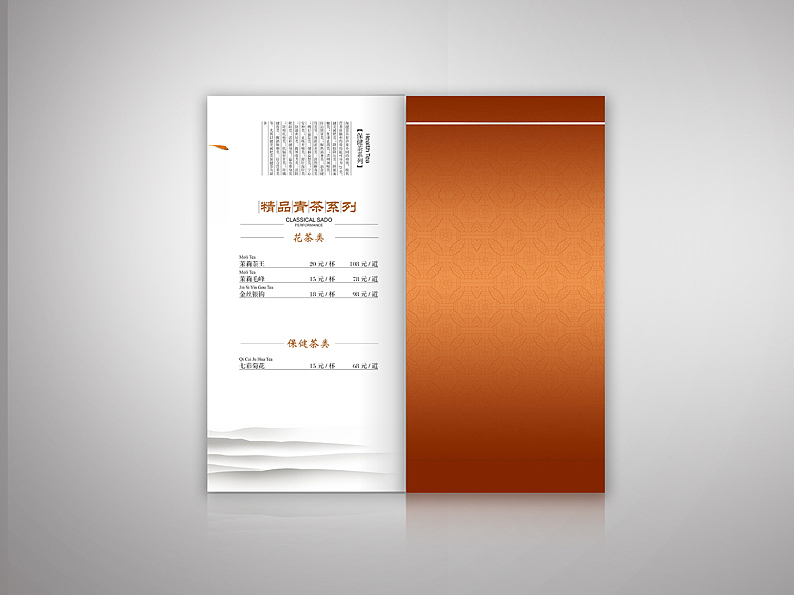 张家佳-2011年部分作品