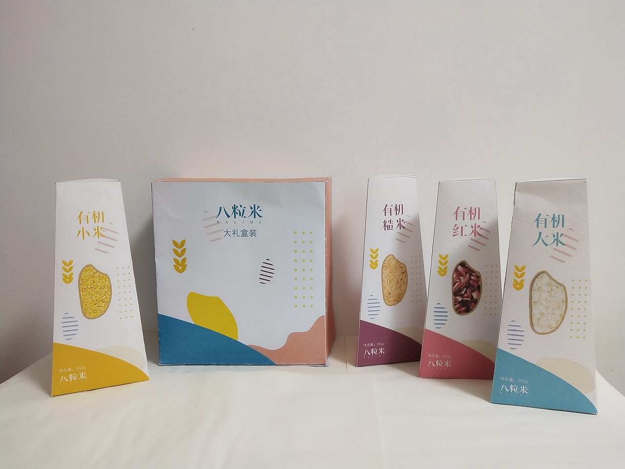 八粒米包装设计/大学包装课专业