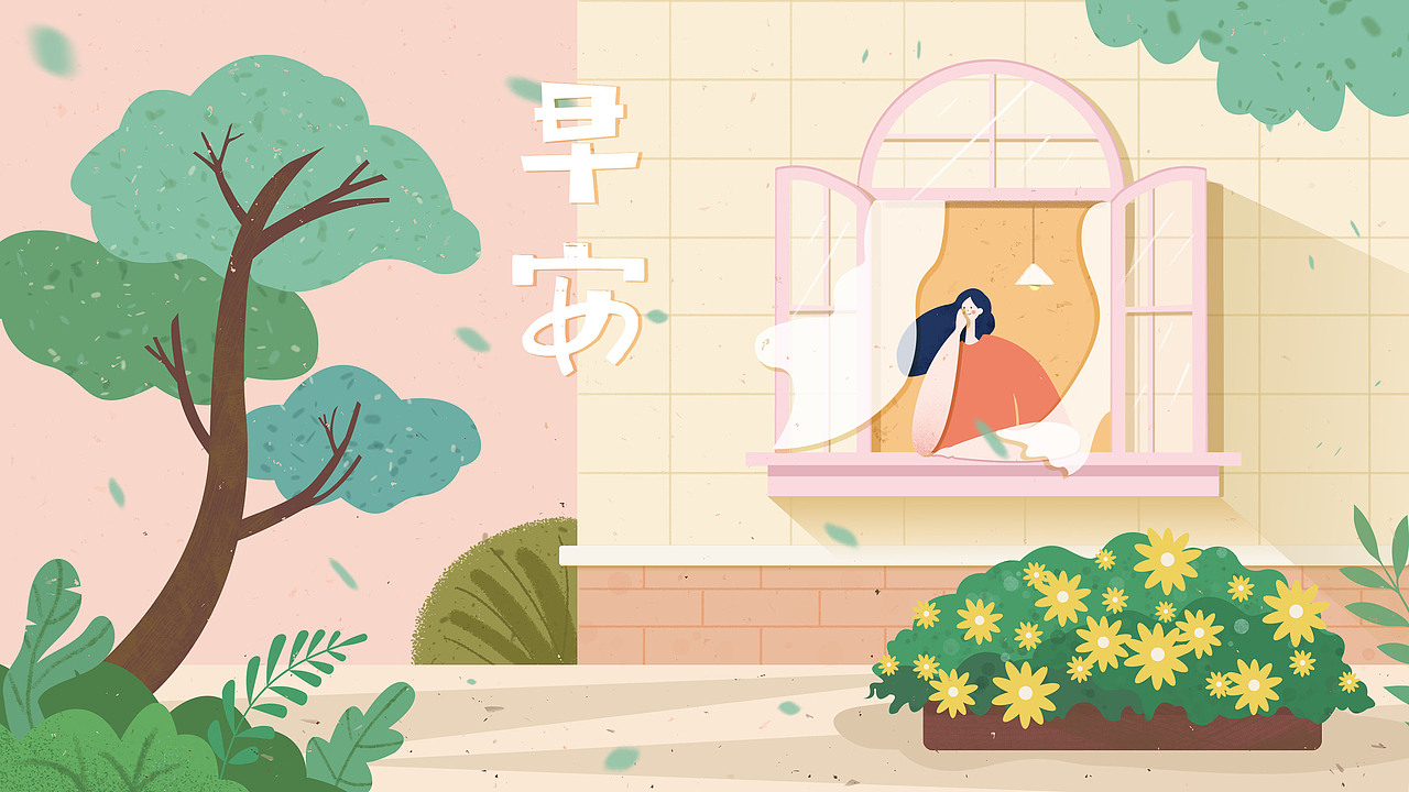 什么也畫之一（圖ZMTg4ODMzODg0） - 創(chuàng)作習(xí)作 - 站酷設(shè)計(jì)師雨山shear原創(chuàng)素材 - 站酷ZCOOL