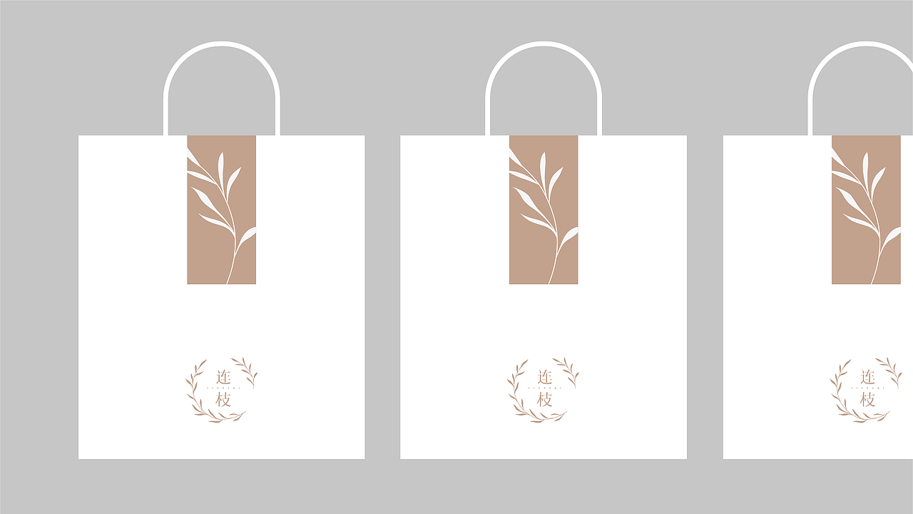 730 | 连枝女装品牌LOGO设计（图ZMjA4OTgwMzMy） - Logo - 站酷设计师七三零原创素材 - 站酷ZCOOL