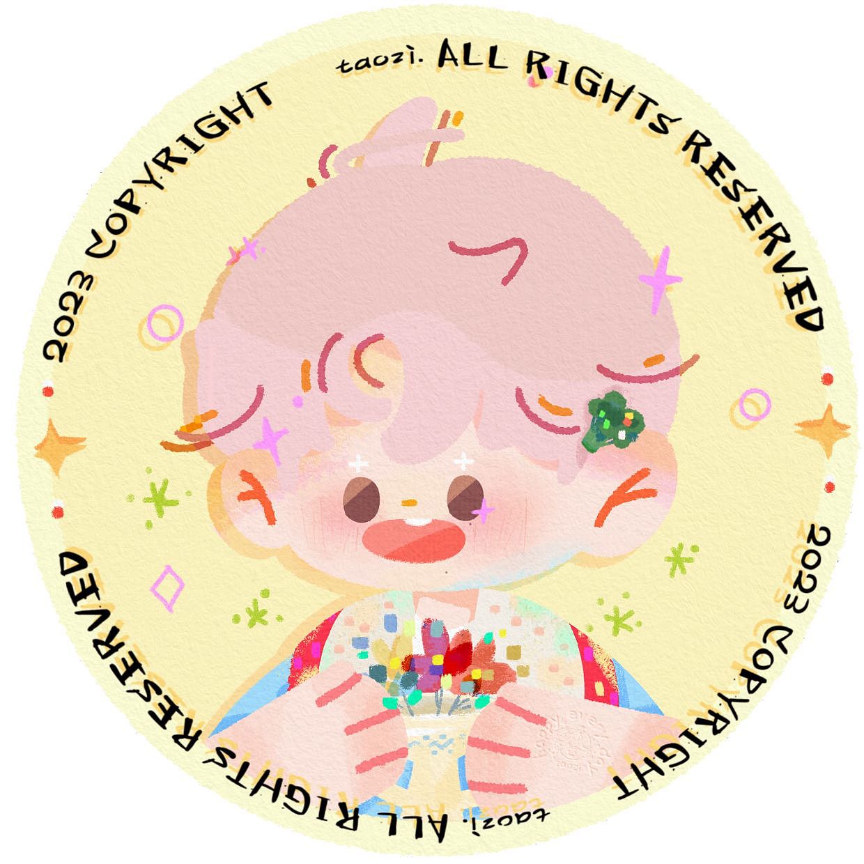 来自春日的表白（图ZMzM1MTExNjY0） - 商业插画 - 站酷设计师WH桃子原创素材 - 站酷ZCOOL