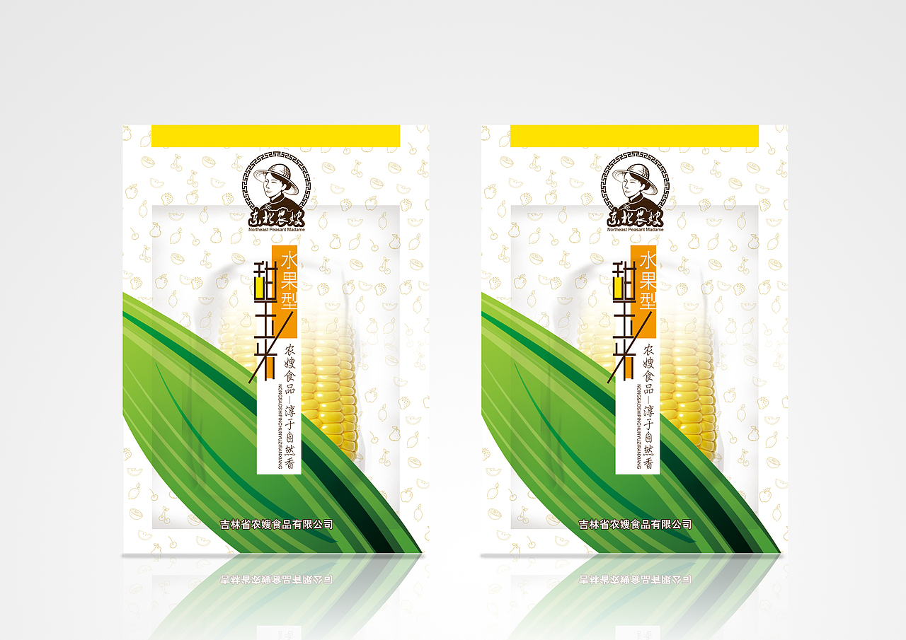 东北农嫂玉米包装（图ZNzU1ODc3Mg==） - 包装 - 站酷设计师無量有度原创素材 - 站酷ZCOOL