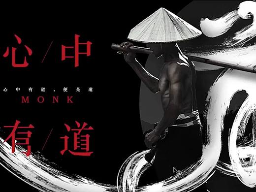 创意海报设计
