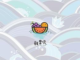 标识色彩