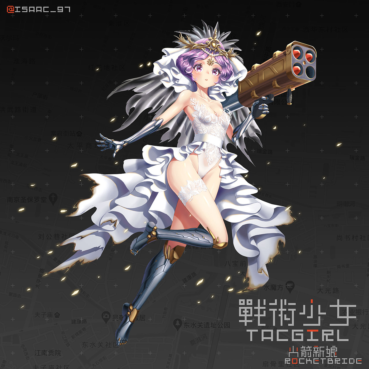 战术少女人物设定“火箭新娘”（图ZMjIyOTQ3MDI0） - 游戏原画 - 站酷设计师ISAAC_97原创素材 - 站酷ZCOOL