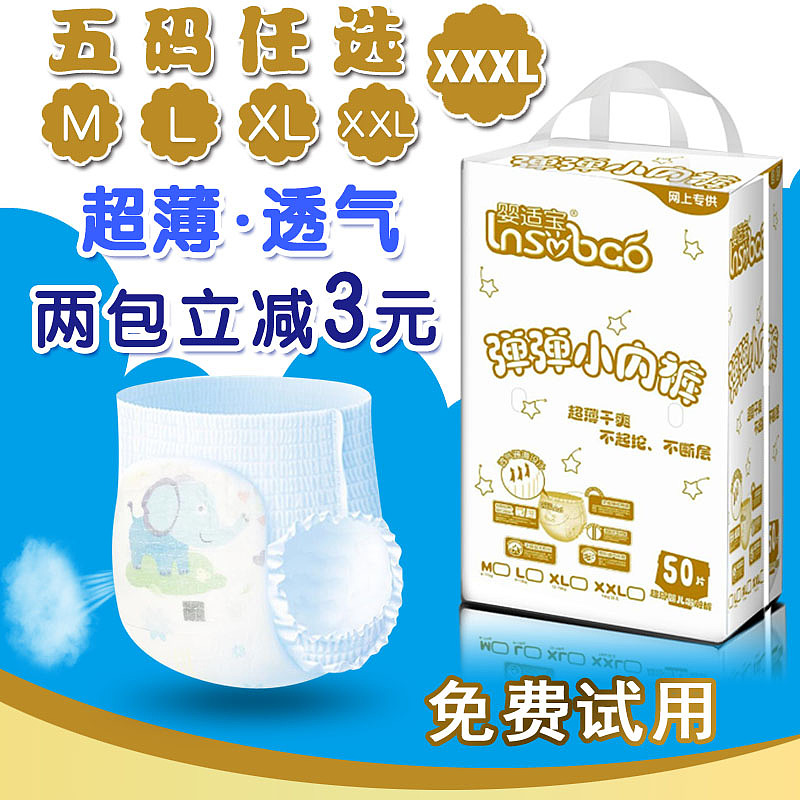 精修（图ZMjI2MTEyMjMy） - 图案 - 站酷设计师sl3997992原创素材 - 站酷ZCOOL