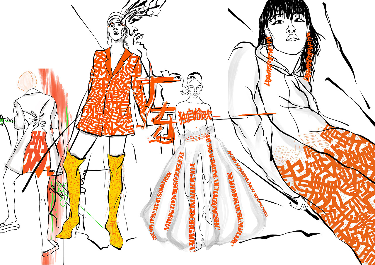 毕业作品人模手绘