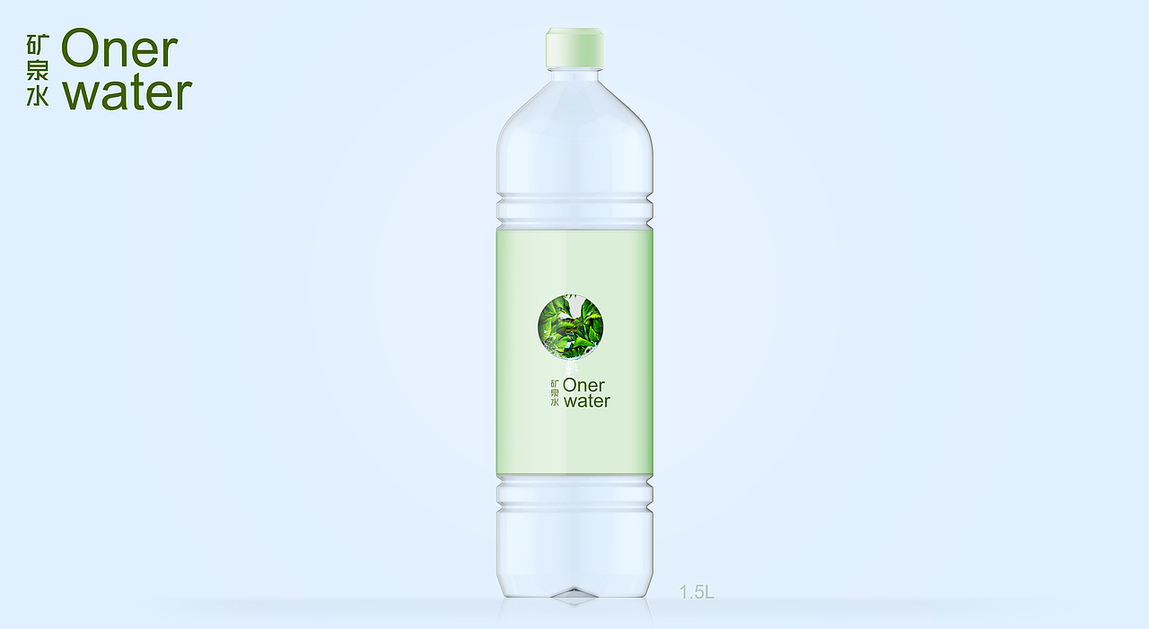 Onerwater出口迪拜矿泉水包装瓶设计（图ZMTg4NjQyODQ0） - 包装 - 站酷设计师郅尚互联文化传媒原创素材 - 站酷ZCOOL