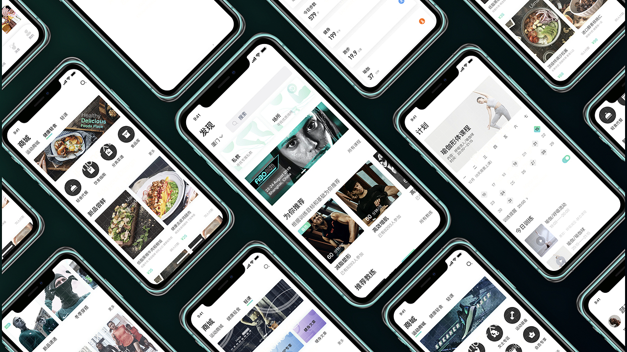 FAITH FITNESS 视觉设计