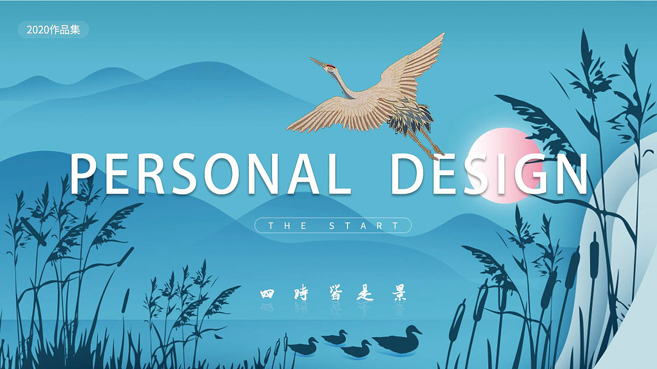 UI作品集（图ZMjAxMjA2Mzcy） - APP界面 - 站酷设计师小菜鸟不是菜原创素材 - 站酷ZCOOL