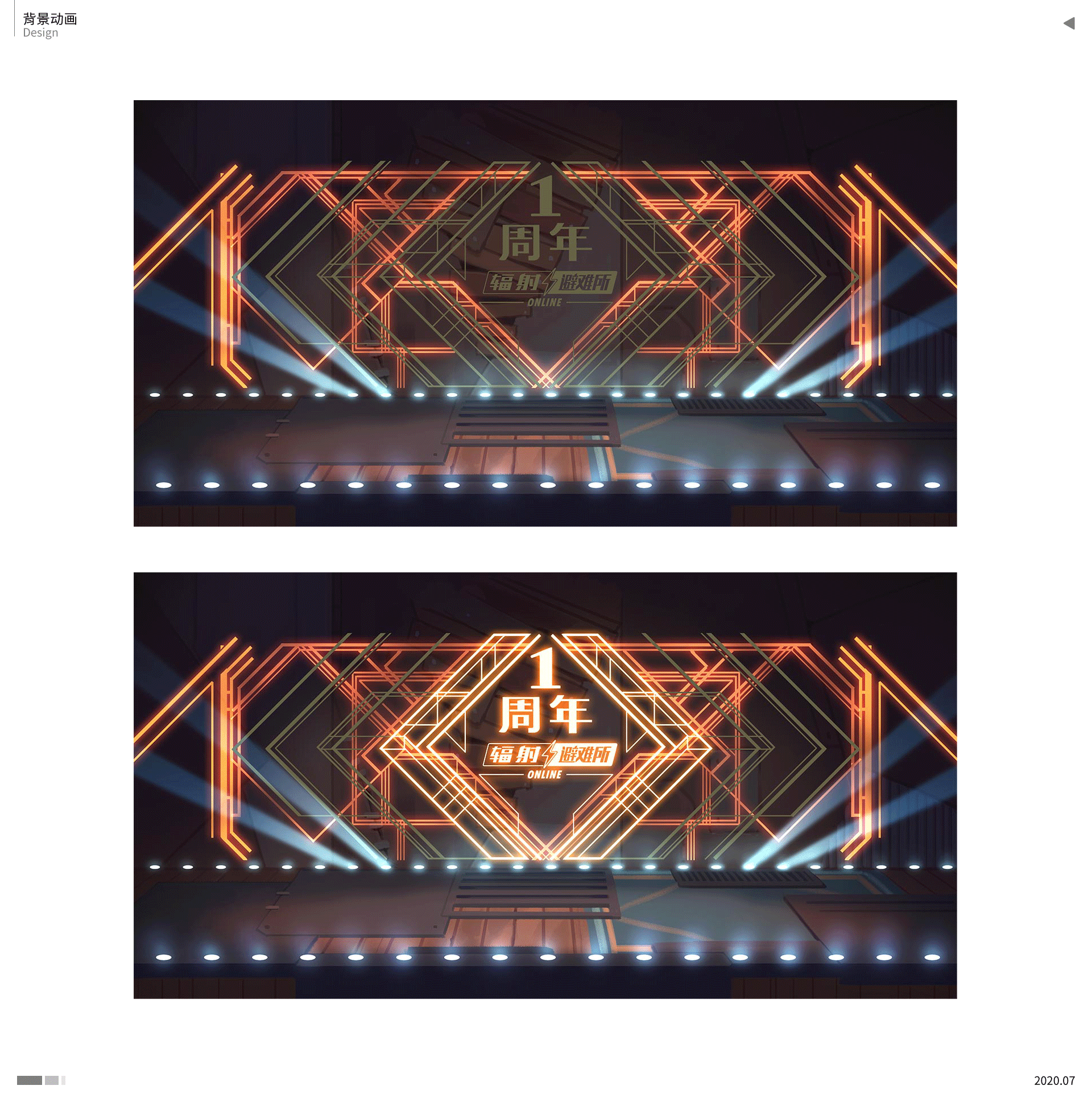 辐射：避难所Online-周年庆H5（图ZMjE2NzcwNDg0） - 运营设计 - 站酷设计师上将MA原创素材 - 站酷ZCOOL