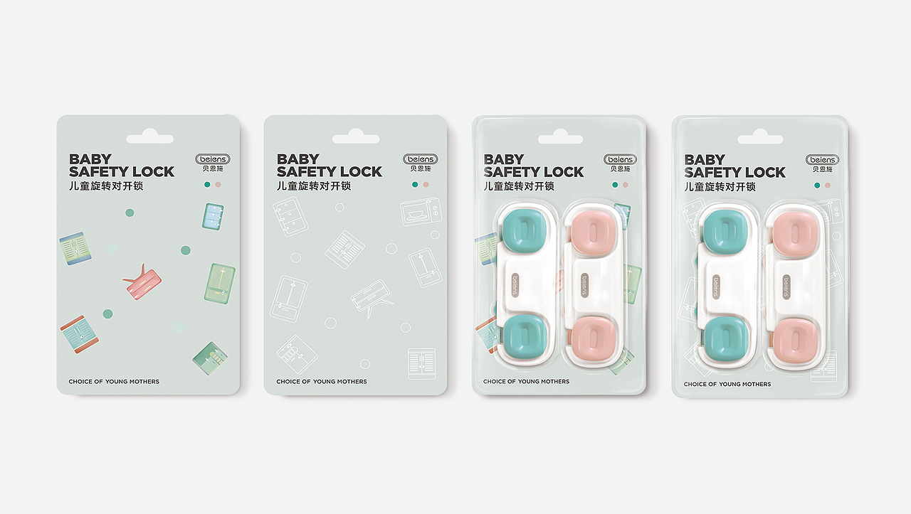 包装 | 治愈家居产品（图ZMjMyNDk3MTA4） - 商业插画 - 站酷设计师西绿柿子原创素材 - 站酷ZCOOL