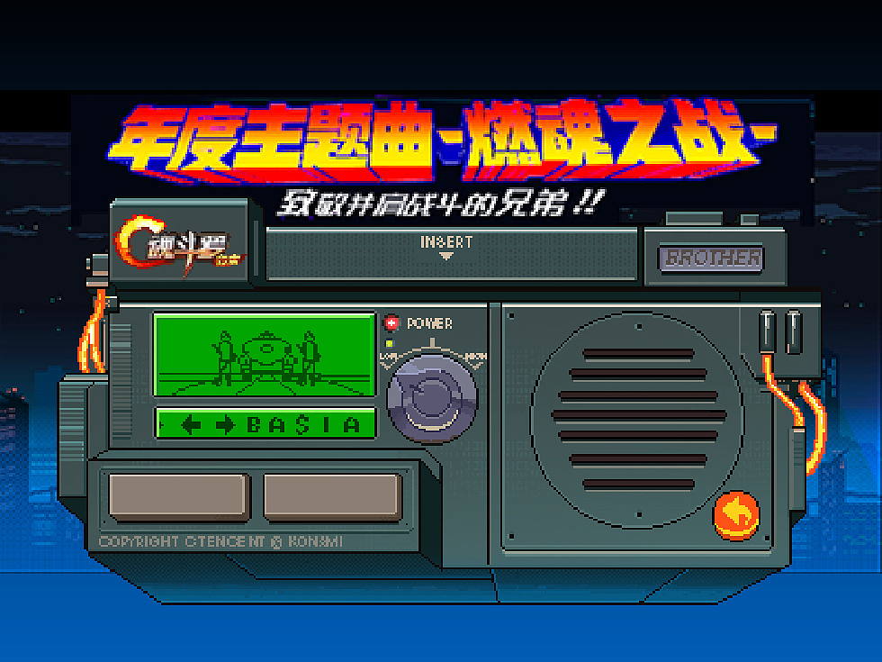 像素块 二（图ZMjY2OTg4MjI4） - 像素画 - 站酷设计师_PEI_JIE_原创素材 - 站酷ZCOOL