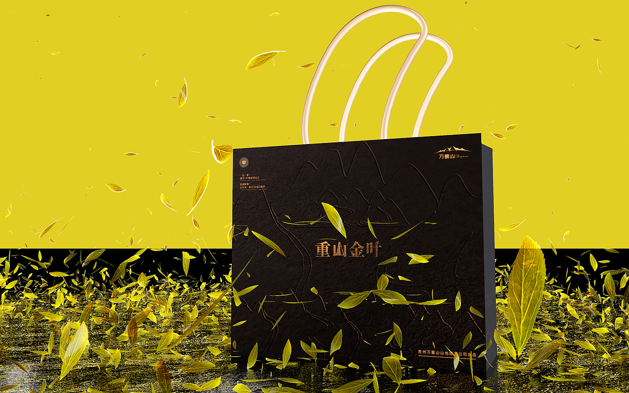 万重山-金叶茶(图ZMjk1OTMwODk2) - 包装 - 站酷设计师晨晨SJ原创素材 - 站酷ZCOOL