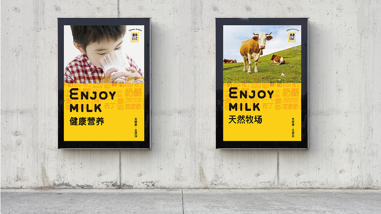 用19字体觉醒一个品牌（图ZOTkzMDExMjg=） - 字体/字形 - 站酷设计师小强老师原创素材 - 站酷ZCOOL