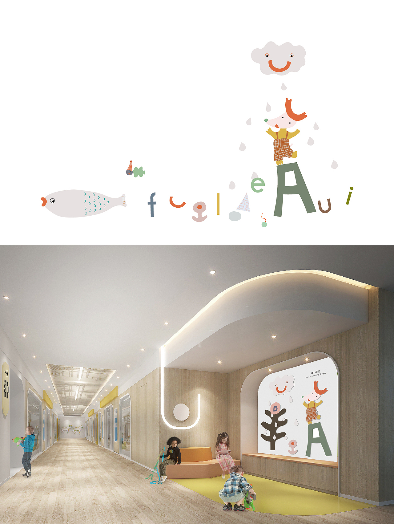 ulife | 品牌设计 | vi设计（图ZMTY2MTQwOTg4） - 品牌 - 站酷设计师乌牙wooya原创素材 - 站酷ZCOOL