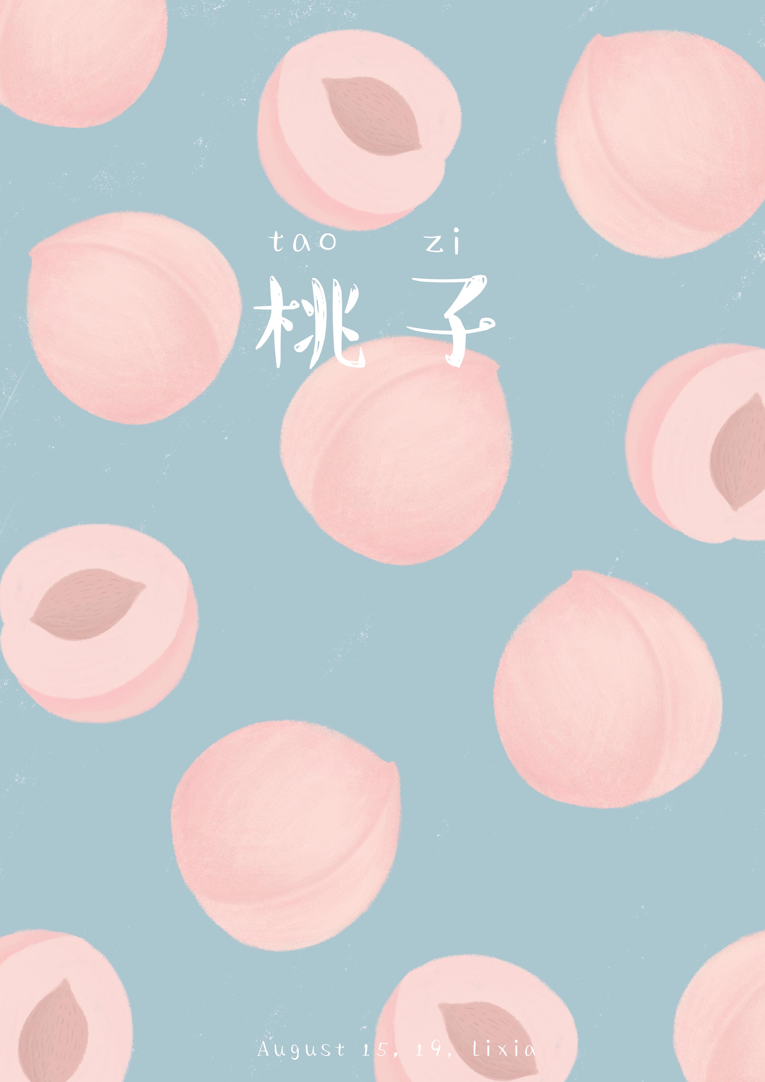 矮的萌的黎的個(gè)人主頁（背景預(yù)覽） - 主頁背景設(shè)置 - 站酷設(shè)計(jì)師矮的萌的黎原創(chuàng)素材 - 站酷ZCOOL