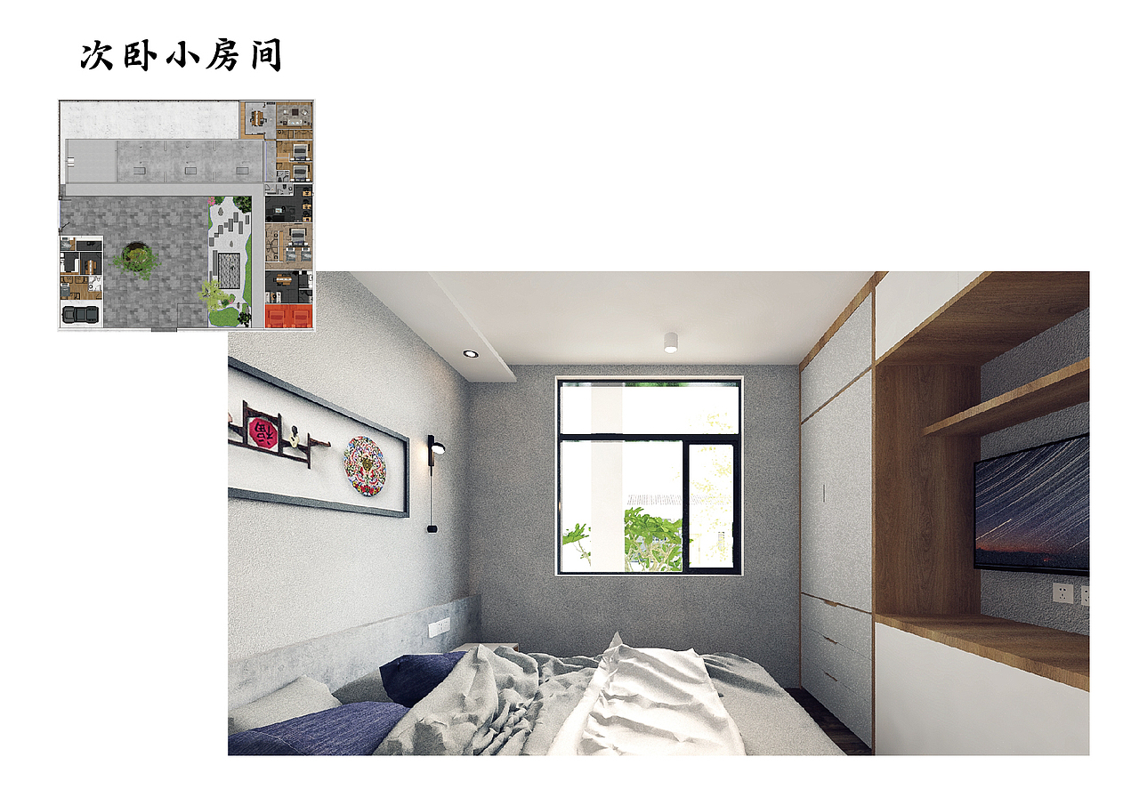 旧小学改造（图ZMjA0Mzk3MTcy） - 家装设计 - 站酷设计师发条丁Bluke原创素材 - 站酷ZCOOL