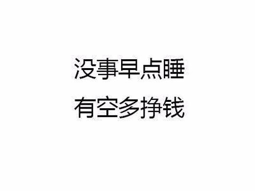 @3（个人主页-ZNDY2NjU1NTY=） - 儿童插画 - 站酷设计师桃桃taotao原创素材 - 站酷ZCOOL