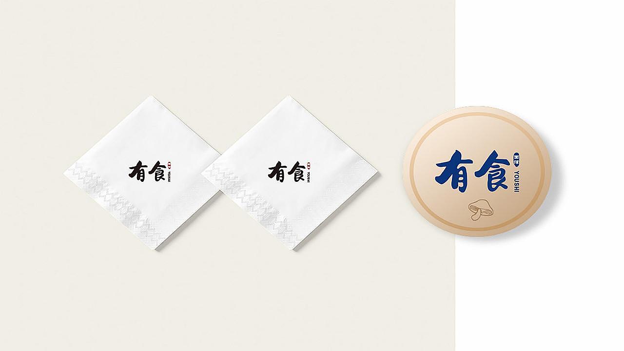 塞德斯18届学员练习作品集34