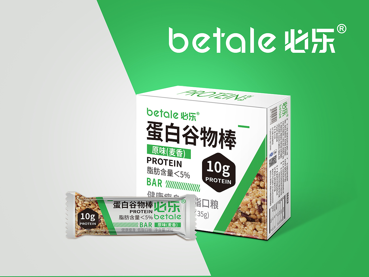 必樂包裝（圖ZMTY5MTExNzMy） - 包裝 - 站酷設(shè)計(jì)師楊玉茹啊原創(chuàng)素材 - 站酷ZCOOL