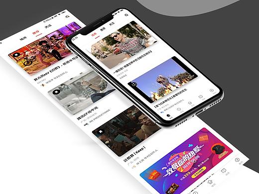 新片场app