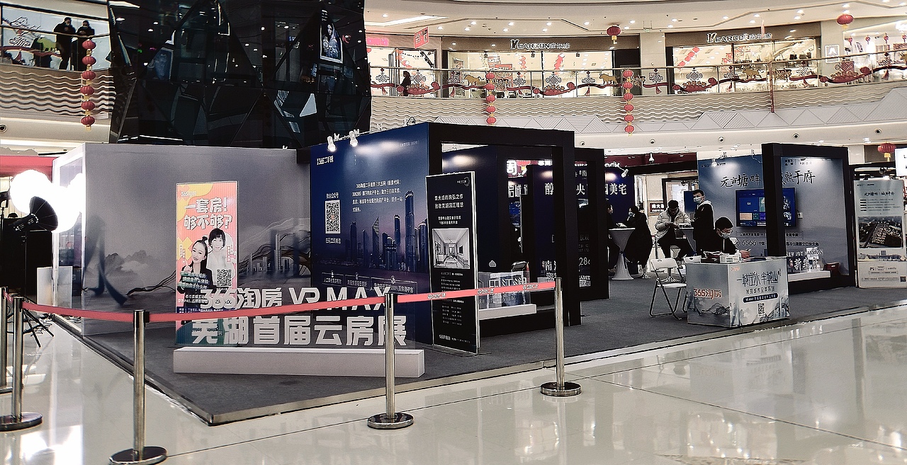 地产展厅（图ZMjQxODI4OTc2） - 展陈设计 - 站酷设计师CC的美好想象原创素材 - 站酷ZCOOL