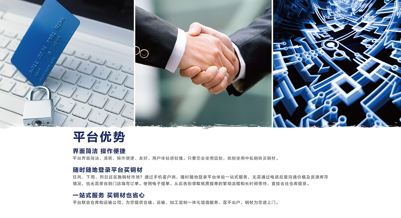 2016年台历 日历 企业文化年历（图ZMzg0NTQ4OTI=） - 书籍/画册 - 站酷设计师MrTOFU原创素材 - 站酷ZCOOL