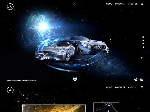 网页（个人主页-ZNDcwNzM4NzI=） - 其他网页 - 站酷设计师裤裤盏原创素材 - 站酷ZCOOL